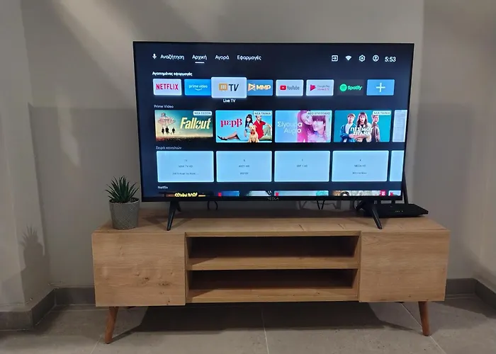 Konstantinos Loft Serres